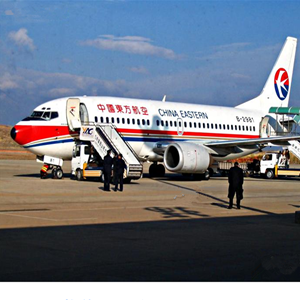天吉泰航空空运-当日到达,轻松快捷