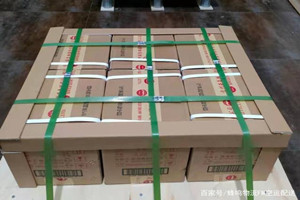 天吉泰航空空运酒水【机场货运当天
